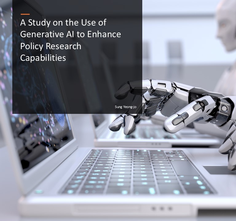 A Study on the Use of Generative AI to Enhance Policy Research Capabilities.  Sung Yeong-jo